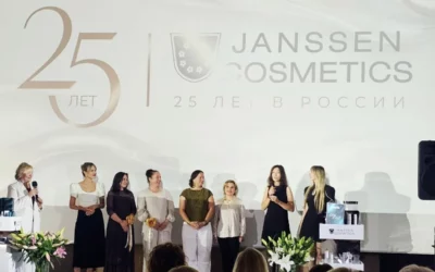 25 лет JANSSEN COSMETICS в России